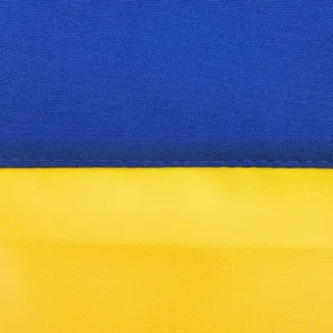 Прапор України 90*140см /14730/611/ габардин