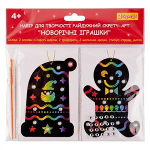 Set for creativity "1B" /954537/ "Christmas toys", rainbow scratch art (1/24/96)