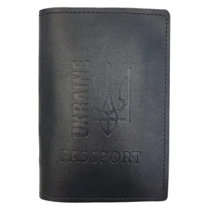 Обкладинка Паспорт "4PROFI" /21422/514/ шкірзам, Passport Ukraine Тризуб чорний тиснення