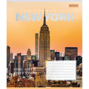 Student's notebook "1B" 48 sheets == /767377/ "Cityes rhythm" (10/200)
