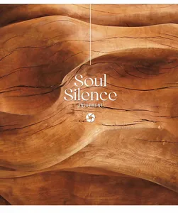 Student's notebook "Skolyarik" 96 sheets == /3358L/ "Silence" UV varnish (nate) (5/50)