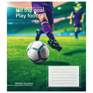 Зошит уч. "YES" 96арк.== /767426/ "Hit the goal" (5/120)
