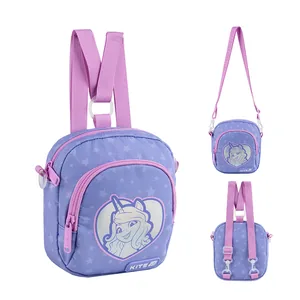 Children's backpack "Kite" /LP25-2620/ 16.5x15x5 cm, My Little Pony (1/50)