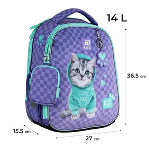 Backpack "Kite" /SP25-555S-2/ Education 555 Studio Pets-2 (1/4)
