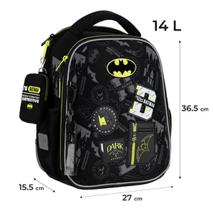 Backpack "Kite" /DC25-555S/ Education 555 DC Batman (1/4)