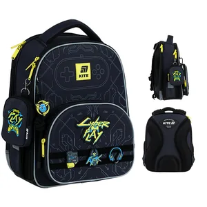Рюкзак "Kite" /K25-556M-2/ Education 556 Cyber (1/4)