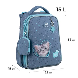 Backpack "Kite" /SP25-531M/ Education 531 Studio Pets (1/4)