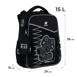 Backpack "Kite" /K25-531M-3/ Education 531 Player (1/4)