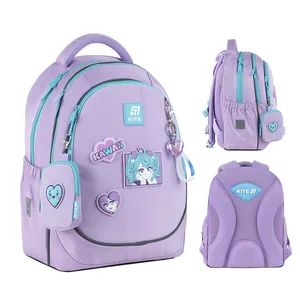 Backpack "Kite" /K25-700M-6/ Education 700 Kawaii Love (1/6)