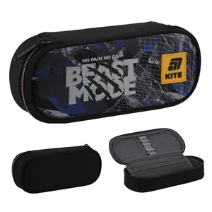 Pencil case "Kite" /K25-599-8/ 599 Beast mode (1/48)