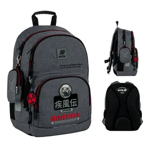 Backpack "Kite" /NR25-585M-1/ Education 585 Naruto Shippuden (1/6)