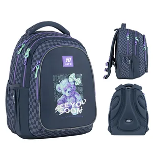 Backpack "Kite" /K25-8001M-3/ Education Teens 8001M-3 (1/10)
