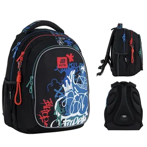 Backpack "Kite" /K25-8001M-1/ Education Teens 8001M-1 (1/10)