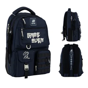 Backpack "Kite" /K25-2587M-2/ Education Teens 2587M-2 (1/10)