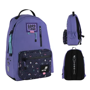 Backpack "Kite" /K25-949L-2/ Education Teens 949L-2 (1/10)