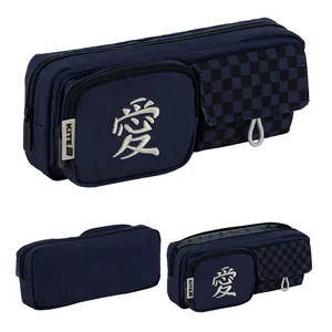 Pencil case "Kite" /K25-2701-3/ 2701-3 (1/48)