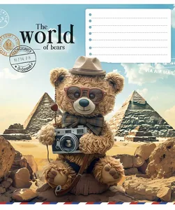 Зошит уч. "Школярик" 12арк.# /3443K/ "The World of Bears" ВД лак (нейт) (30/300)