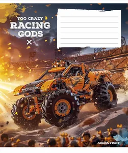 Зошит уч. "Школярик" 18арк.# /3469K/ "Racing gods" ВД-лак (хлопчик) (25/250)