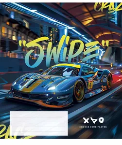 Student's notebook "Schoolboy" 36 sheets == /3452L/ "Night racers" VD varnish (boy) (20/120)