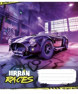 Student's notebook "Schoolboy" 48 sheets # /3439K/ "Time the urban races" VD varnish (boy) (10/100)