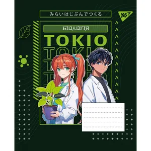 Student's notebook "YES" 48 sheets. /767484/ ITEM (Anime) set of 9 types of selected hybrid varnish (1/24)