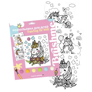 Картина на картоні з контуром "Brushme" /PK0002/ 3 сюжети 20х25см+3 пензлики+6акрил.фарби "Єдиноріг"