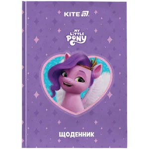 School diary "Kite" /LP25-262-1/ hard cover, My Little Pony-1 (1/20)