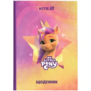 School diary "Kite" /LP25-262-2/ hard cover, My Little Pony-2 (1/20)