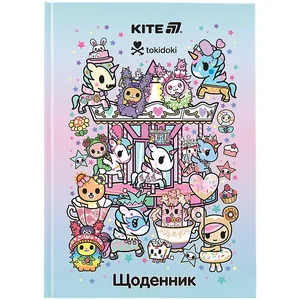 School diary "Kite" /TK25-262/ hardcover, Tokidoki (1/20)