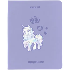 School diary "Kite" /LP25-283/ soft cover. PU, My Little Pony (1/18)