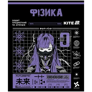 Student's notebook "Kite" 48 sheets # /K25-240-22/ ITEM soft touch+UV, Cyber, physics (10/200)