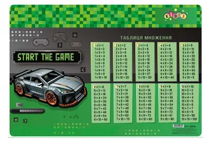 Підкладка настільна "Kidis" /13578/ 42,5см* 29см, таблиця множення Supercar (1/20)