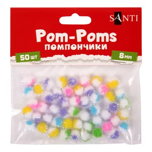 Pompoms "SANTI" /955443/ with holographic lurex, two-color, mix of 5 colors, d-8mm, 50 pcs/pack (1/12)