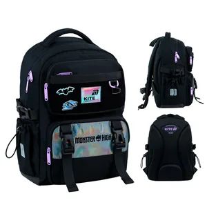 Рюкзак "Kite" /MH26-1022M/ Education 1022 Monster High (1/6)