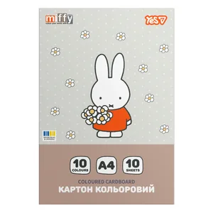 Colored cardboard A4/10 sheets "YES" /955489/ Miffy one-sided folder (1/100)