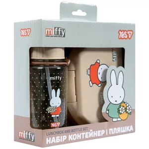 Gift set "YES" /450244/ 2 items: lunch box, bottle "Miffy" (1/24)