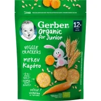 Дитяче печиво Gerber Пшеничне з морквою з 12 місяців 100 г (1627032)