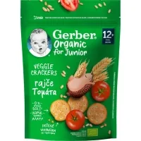 Дитяче печиво Gerber Пшеничне з томатом з 12 місяців 100 г (1627034)