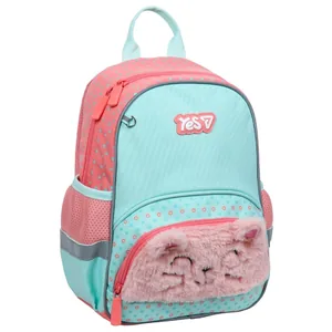 Children's backpack "YES" /550441/ K-34XS Smiling Kitty 30.5*21.5*11cm (1/10)