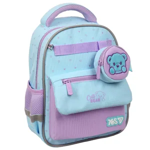 Children's backpack "YES" /550460/ K-37XS Cute Bear 30.5*24*11.5cm (1/20)