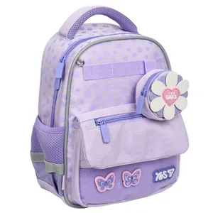 Children's backpack "YES" /550461/ K-37XS Flower Smile 30.5*24*11.5cm (1/20)