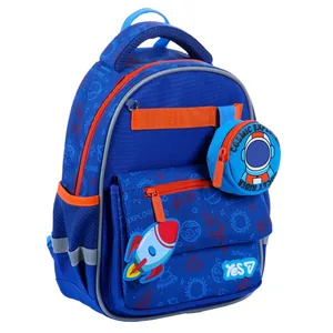 Children's backpack "YES" /550462/ K-37XS Shuttle 30.5*24*11.5cm (1/20)