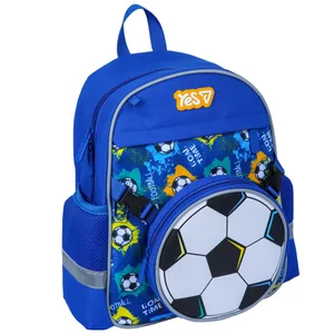 Children's backpack "YES" /550471/ K-44XS Ball 32*25*12cm (1/20)