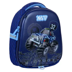 Children's backpack "YES" /550436/ K-33XXS Big Foot 25*20*9cm (1/12)