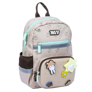 Children's backpack "YES" /550525/ K-45XS Miffy 30.5*22*9.5cm (1/20)