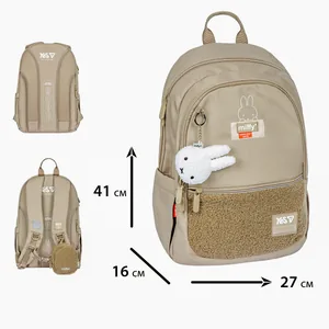 Backpack "YES" /550318/ TS-113M Miffy Softness 41*28*12cm (1/10)
