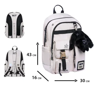 School backpack "YES" /550478/ TS-43L Nope 43*30*16cm (1/12)
