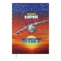 Тижневик Buromax недатований поліграфічний POWER, A5, кораловий (BM.2060-27)