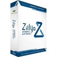 Zillya Antivirus! Antivirus for business 7 PCs 1 hour new email. license (ZAB-7-1)