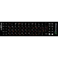 Keyboard sticker Grand-X 68 keys Cyrillic orange, Latin white (GXDPOW)